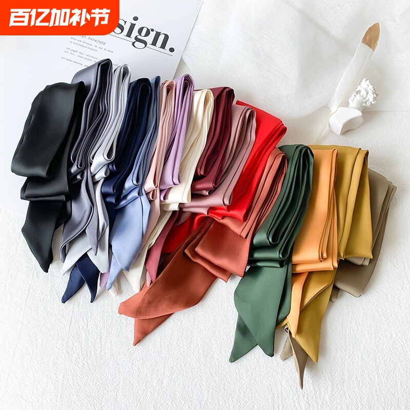 丝带氛围纯色绑发优雅窄长丝巾高级气质温柔腰带复古发带飘带双面