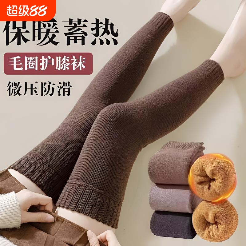 压力黑色JK过膝长筒袜女秋冬加厚保暖高筒护膝大腿袜套配靴子小腿