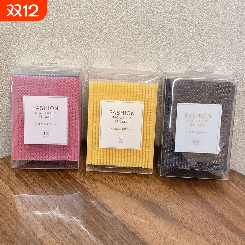 时尚刘海贴发帖无痕魔术贴头饰