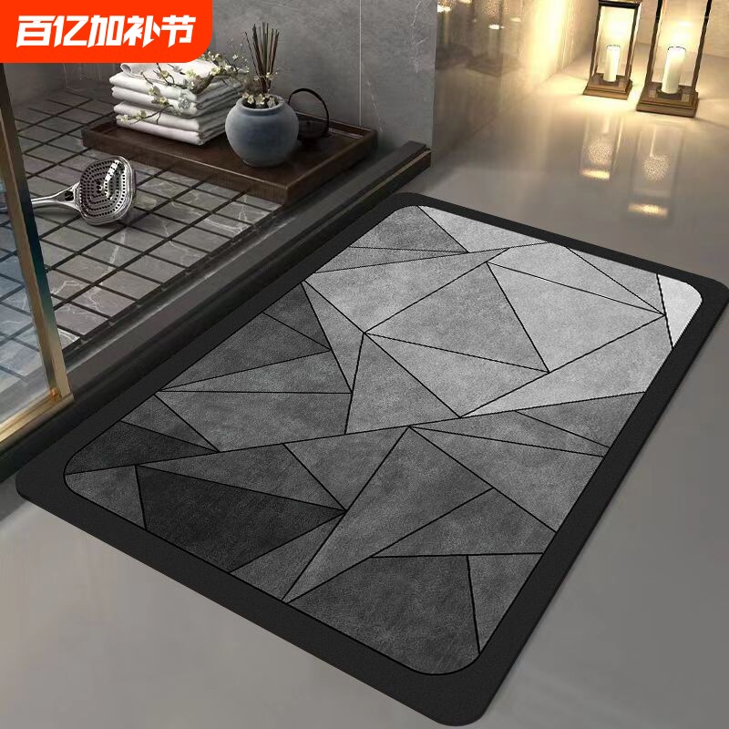 硅藻泥加厚吸水地垫橡胶底防滑脚垫轻奢浴室门口耐脏速干进门家用