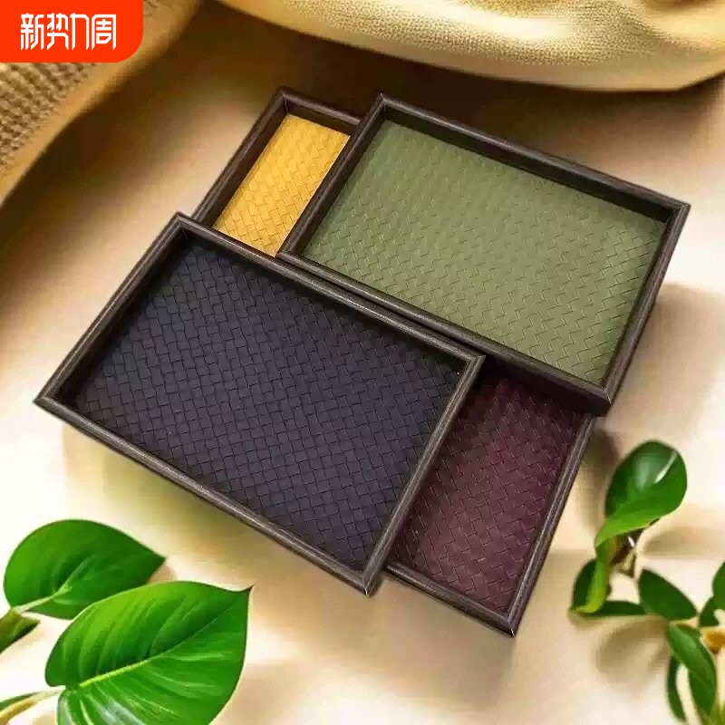 托盘皮革木质收纳盘香薰首饰珠宝散珠盛放瓜子花生⑥茶盘胡桃木