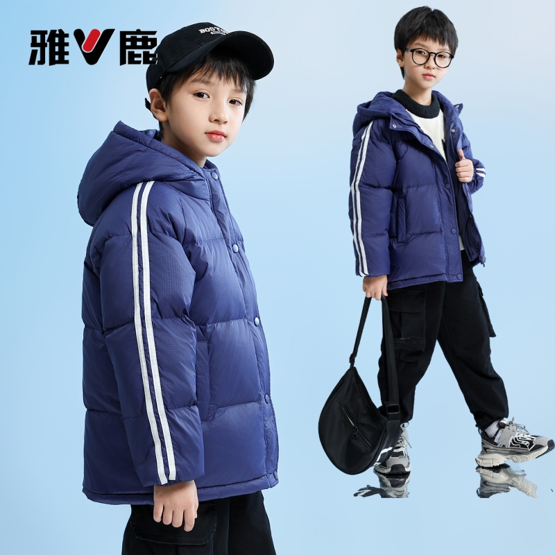 雅鹿儿童羽绒服男童冬装2025新款中大童冬季加厚洋气连帽女宝外套