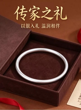 纯纯匠心古法素圈经典闭口实心纯银999银手镯足银百搭送女友妈妈