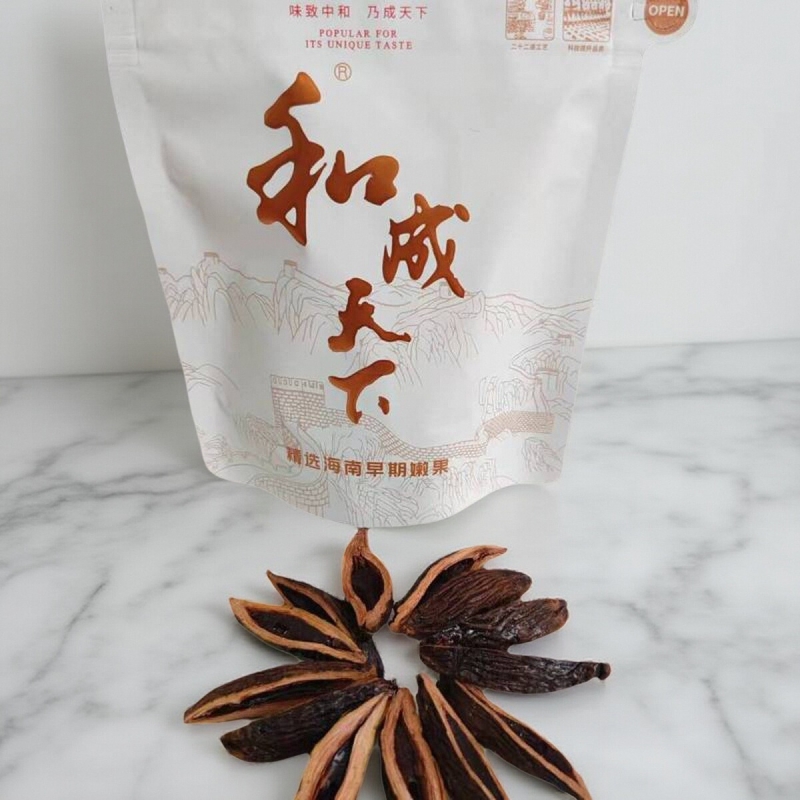 口味槟榔和成天下200元袋装祼包