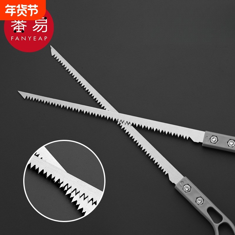 园林小锯A1pq0-伐木修剪树枝木头鸡尾锯园艺锯家用手锯木工手板