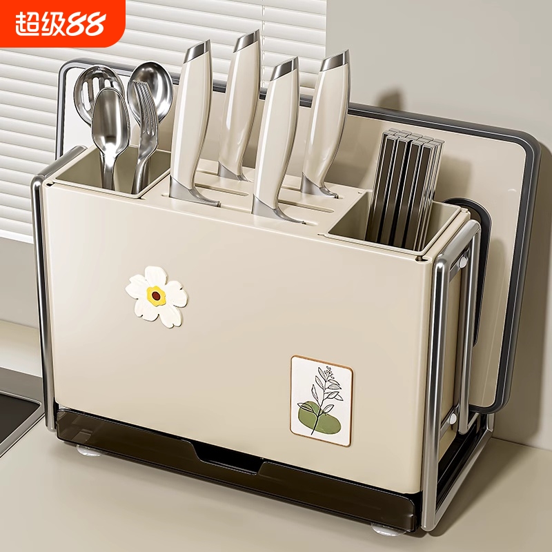 厨房刀架筷子笼置物架一体收纳架