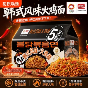 盼盼韩式风味火鸡面5连包
