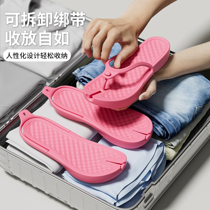 2026夏季新款拖鞋女人字拖旅游便携可折叠外穿沙滩鞋旅行防滑出差