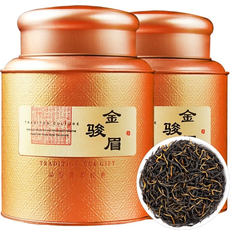 金骏眉红茶特级蜜香浓香型红茶茶叶新茶正宗养胃红茶叶高档礼盒装