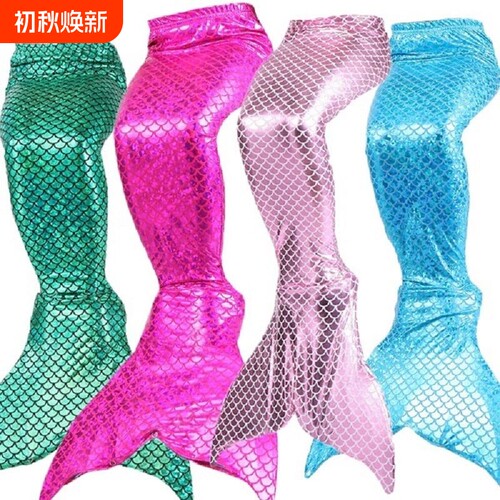 成人美人鱼泳衣尾巴带脚蹼