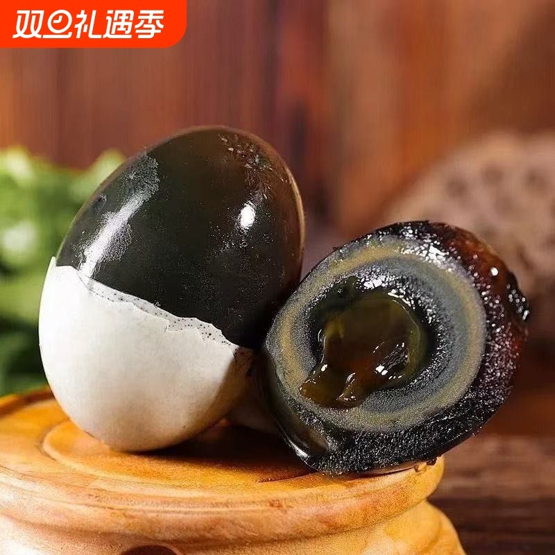高邮松花蛋无铅工艺松花皮蛋正宗鸭蛋变蛋优质鲜嫩鸭蛋松花蛋