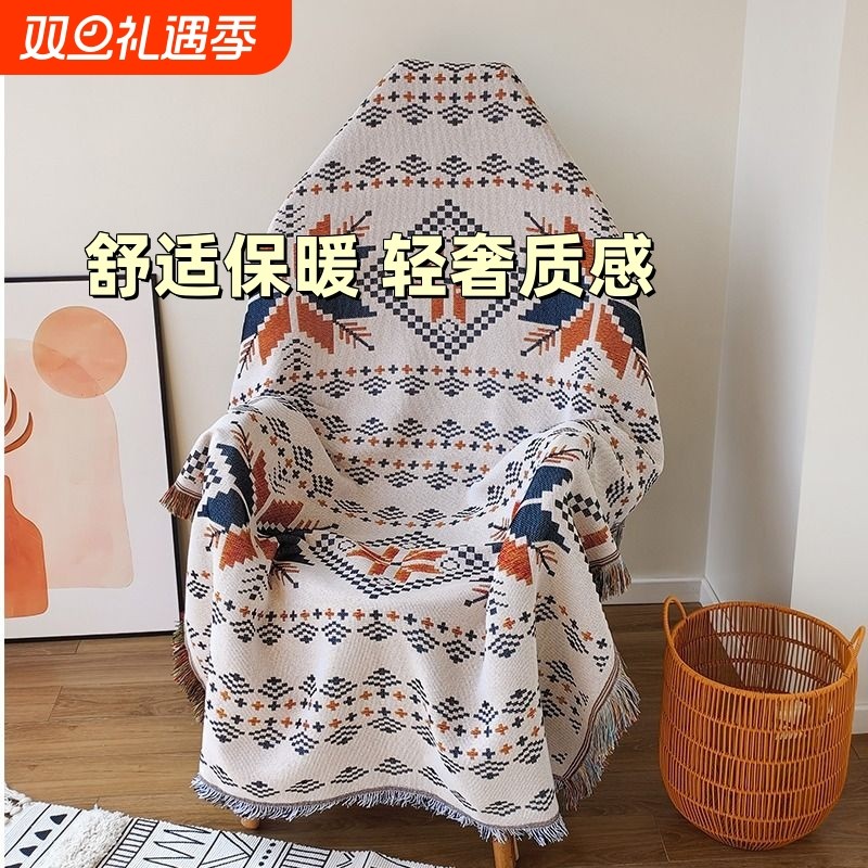 沙发盖布单人沙发巾椅子盖布套罩盖毯坐垫躺椅防尘凳子巾轻奢全盖