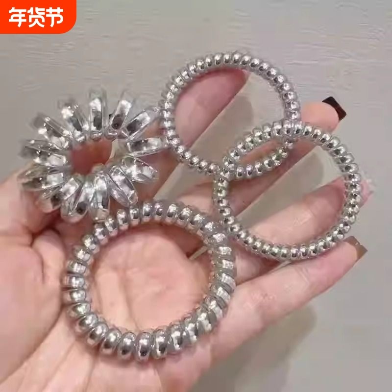 简约时尚亮银色电话线发圈韩版气质款基础扎发头饰头绳细款磨砂,饰品/流行首饰/时尚饰品新,发饰,淘宝优惠券,粉丝福利购,淘宝优惠卷