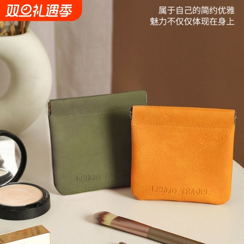 弹片化妆包便携口红包随身小收纳包内小包迷你袋自动闭合耳机首饰