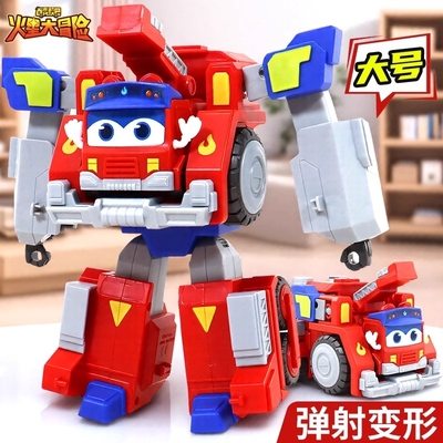 百变校巴火星大冒险弹射变形玩具