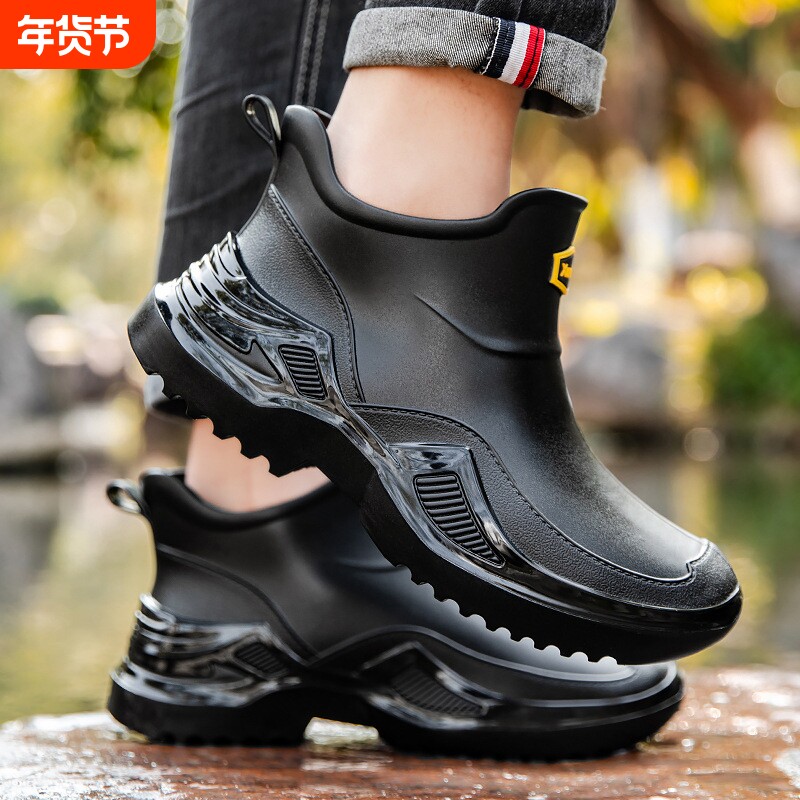 低帮雨鞋男防滑时尚短筒防水靴户外露营钓鱼水鞋加厚厨房胶鞋轻便