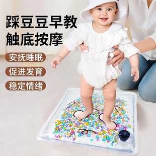婴儿踩水袋拍拍水垫婴儿爬爬垫注水垫夏季 0一1岁宝宝学爬神器玩具