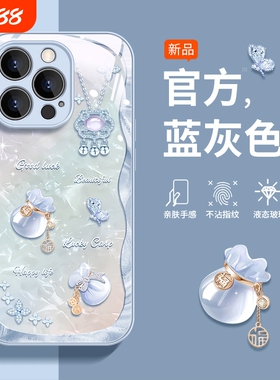 适用vivoy300手机壳玻璃y200y100t新款gt男y78十+y77e全包防摔vivo女y3y76s硅胶y5s/y73s保护套y81y53s外壳桃