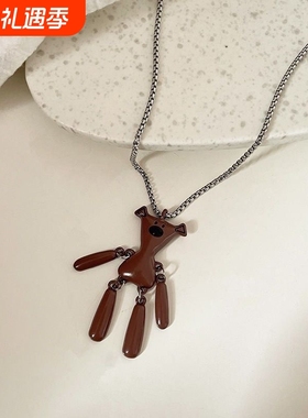 冬季咖色泰迪小熊卫衣项链女ins嘻哈设计感小众长款钛钢毛衣链