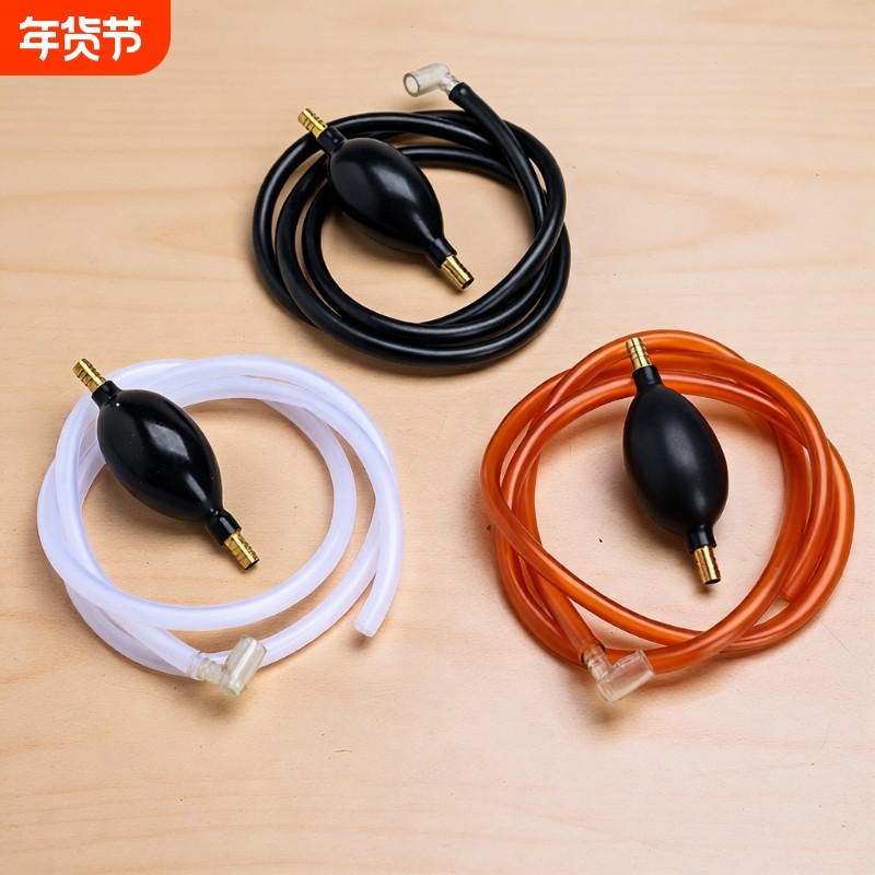 茶盘排水管带吸水球下水管子茶台桌出水软管功夫茶具配件茶道零配,餐饮具,茶道/零配,淘宝优惠券,粉丝福利购,淘宝优惠卷