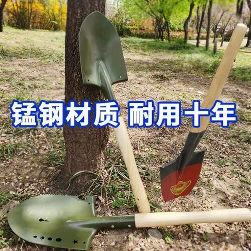 户外205工兵铁锹铲子多功能车载高锰钢军锹钓鱼加厚