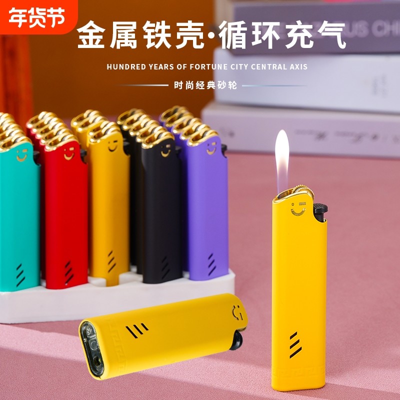 金属莫兰迪砂轮明火打火机可充气广告印字家用商超便利店批发火机