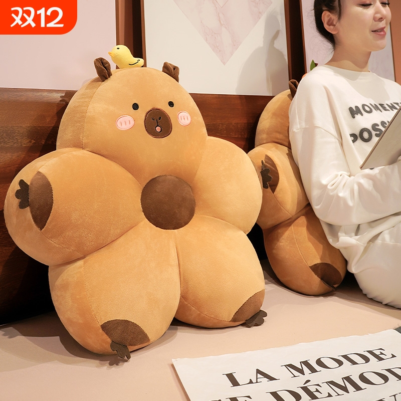 卡皮巴拉腰枕办公室久坐护腰靠枕靠背靠垫腰靠办公椅沙发客厅抱枕