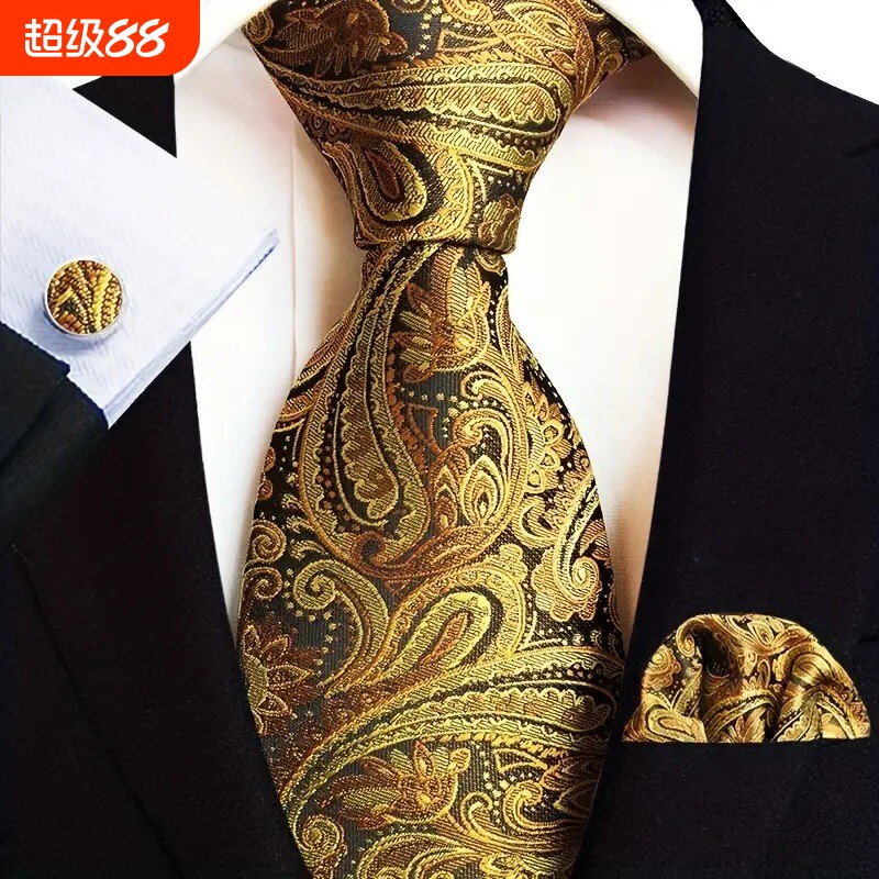 男士领带服饰方巾袖扣套装商务正装8cm提花佩斯利3件套百搭西服