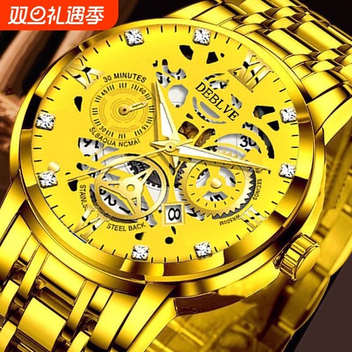 男款手表防水石英腕表高级感男士全自动非机械表正品名牌钢带商务