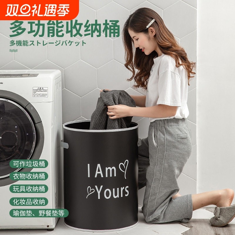 可折叠防水大号55升脏衣篮家用衣服收纳桶黑色车载式