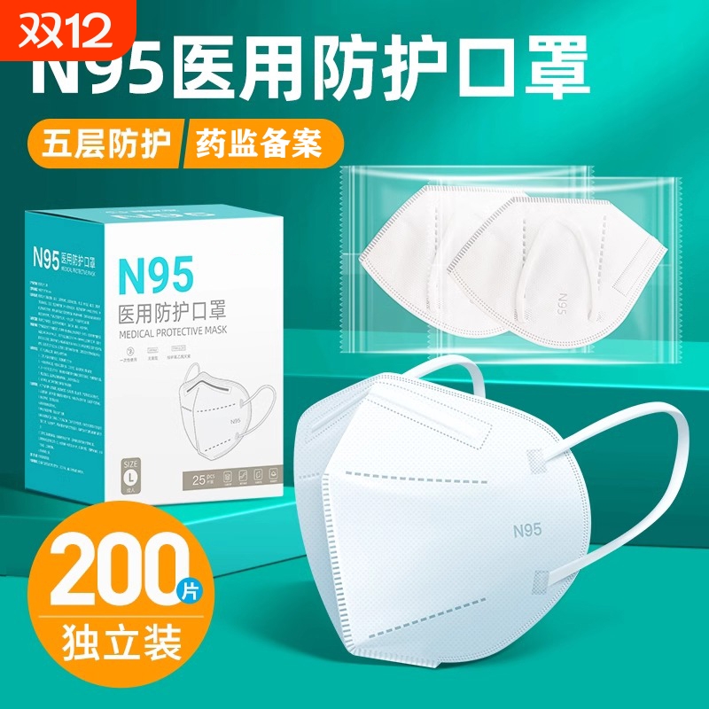 药监备案 品质保证