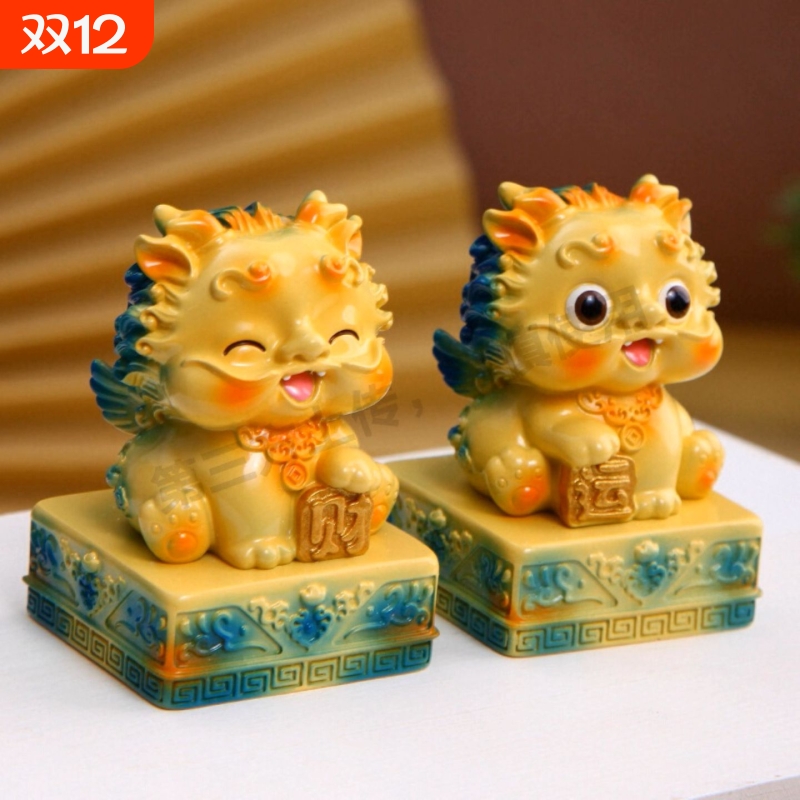 可爱卡通貔貅玉玺摆件可拓印创意国潮书店桌面装饰品文创礼品