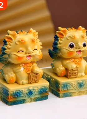 可爱卡通貔貅玉玺摆件可拓印创意国潮书店桌面装饰品文创礼品