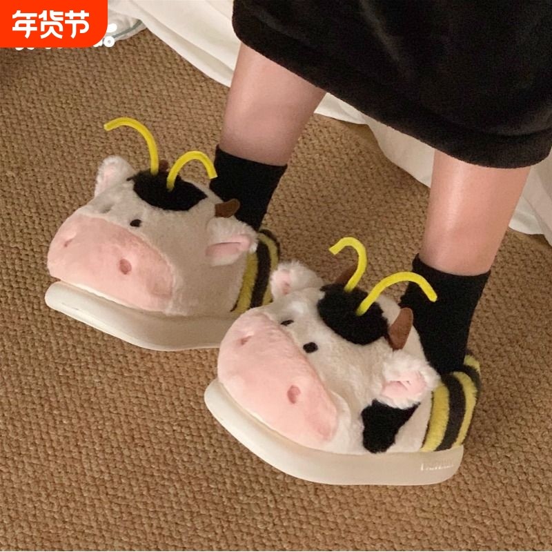 细细条 男女家用防滑冬季可爱包跟毛毛鞋趣味奶牛蜜蜂情侣棉拖鞋