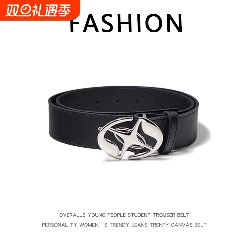 女士黑色腰带潮酷金属扣头男个性简约复古装饰皮带ins风小众裤带