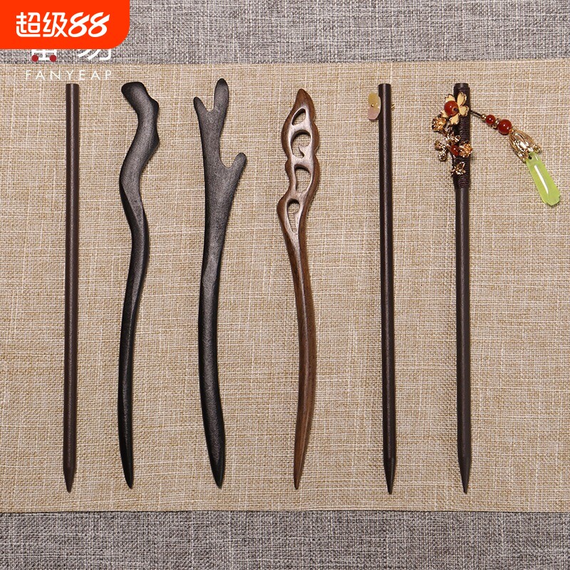 发簪/木A1vn800-汉服古风发钗日常盘发用简约木钗流苏步摇中