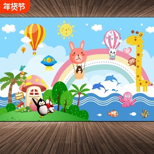 儿童房装饰画自粘墙纸壁画卡通动漫卧室墙头海报背景自粘墙贴画