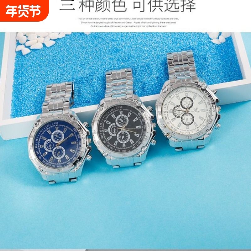 三眼男士手表石英热卖时尚外贸新款男表出口男款腕表