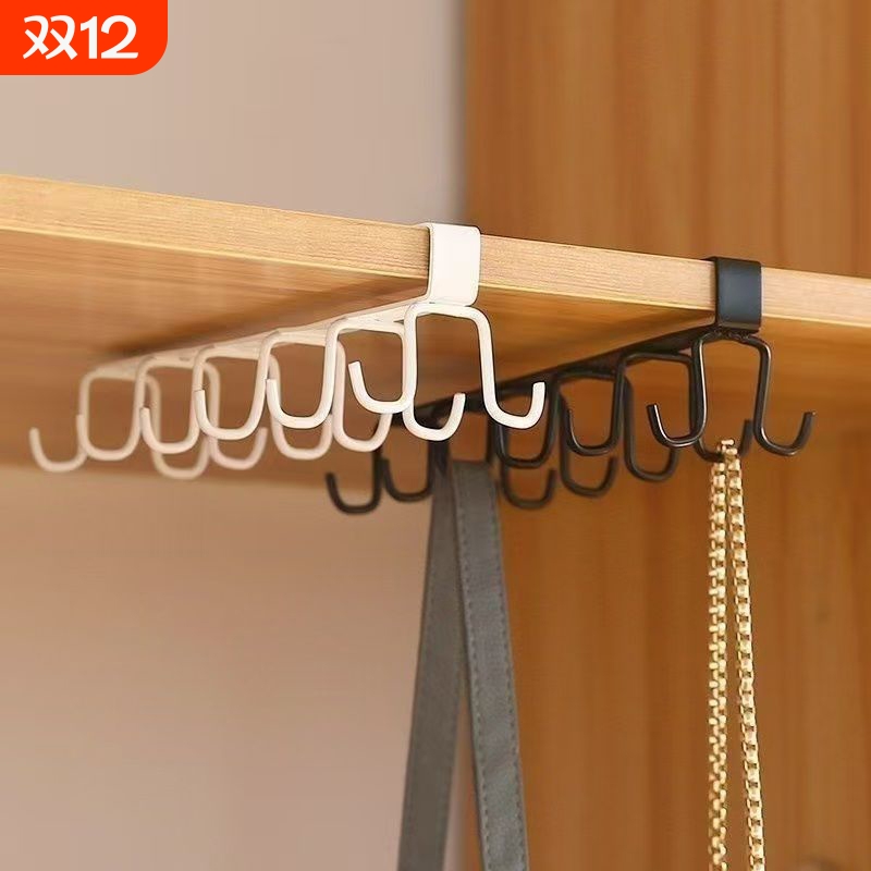 T橱柜挂架B1pl001-橱柜收纳挂架多功能置物架挂钩悬挂式水杯架