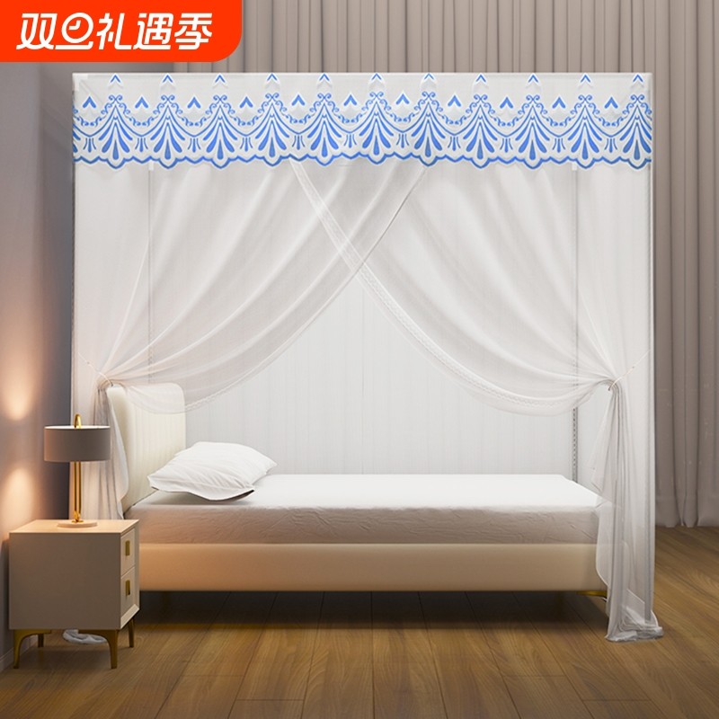 蚊帐单开门新款加厚1.5米家用卧室1.8m加粗支架1.2m帐篷落地睡觉