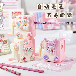 儿童手动铅笔刀库洛米手摇式削笔刀小学生专用卷笔刀幼儿园转笔刀公主粉色艾莎
