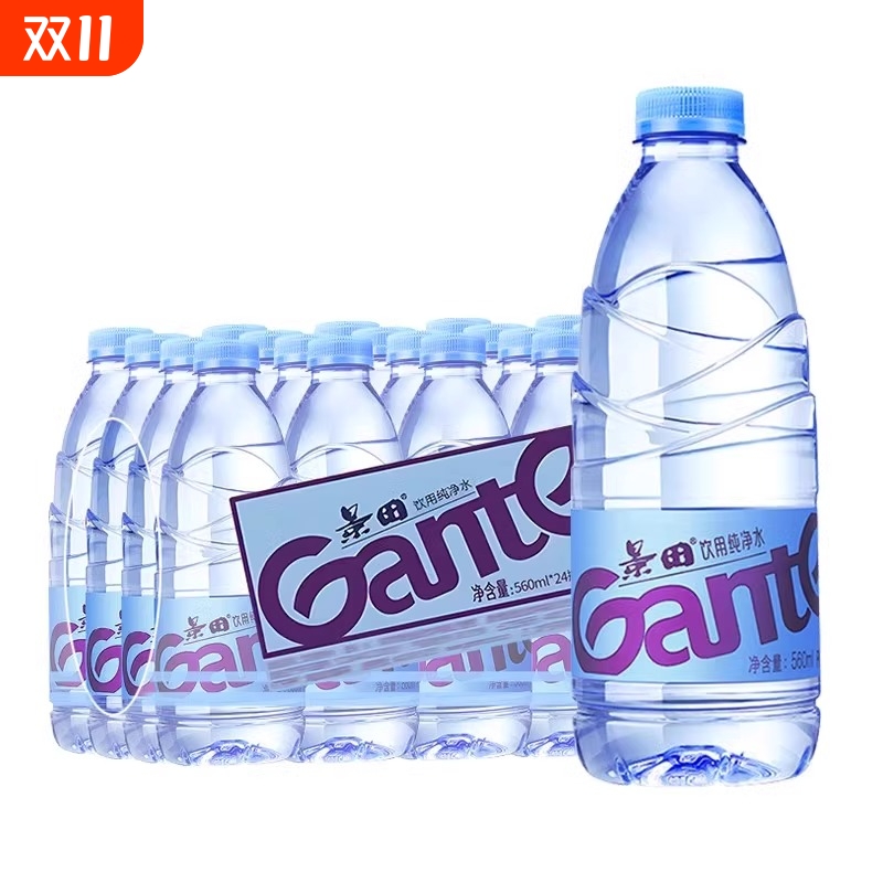 景田纯净水饮用560ml/360ml*24瓶整箱水非矿泉水车载用水特价批发