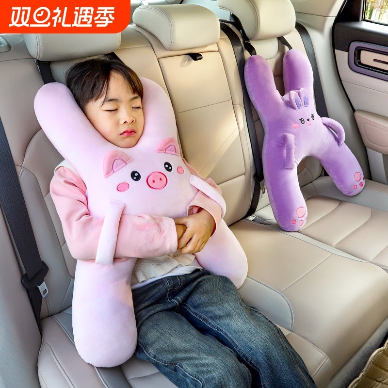 儿童车载睡觉神器后排汽车抱枕小孩长途坐车枕头安全带固定防勒脖