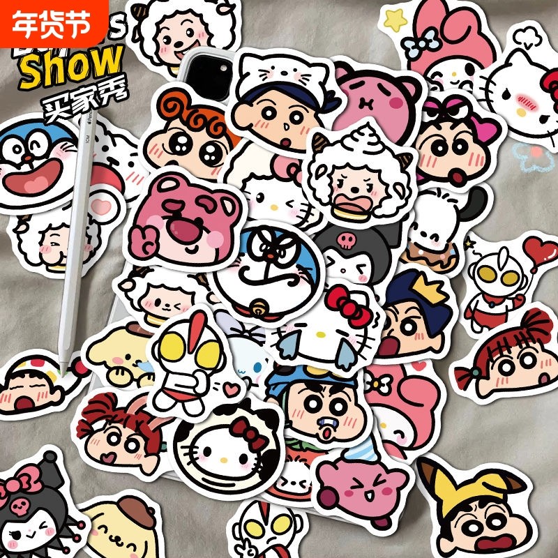 80张行李箱表情蜡笔小新懒羊羊哆啦A梦三丽鸥可爱卡通防水贴纸diy头盔吉他粘贴平板开学,文具电教/文化用品/商务用品,贴纸/立体贴纸,淘宝优惠券,粉丝福利购,淘宝优惠卷