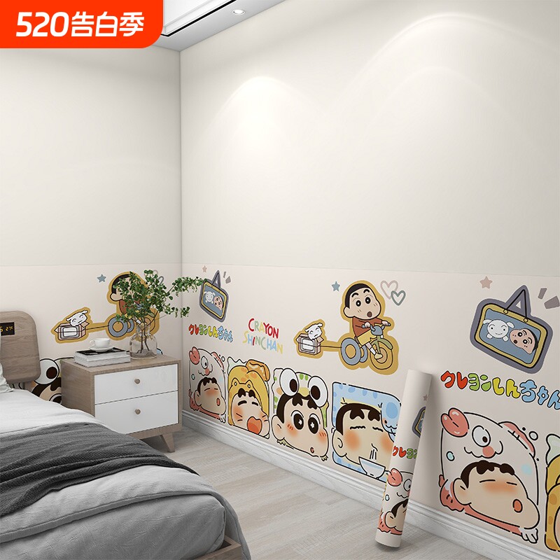 卡通墙纸自粘防水防潮卧室装饰房间布置墙面温馨壁纸加厚翻新大吉