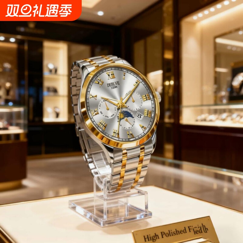 手表男款全自动男表数字双日历防水腕表男机械风全自动防水高级感