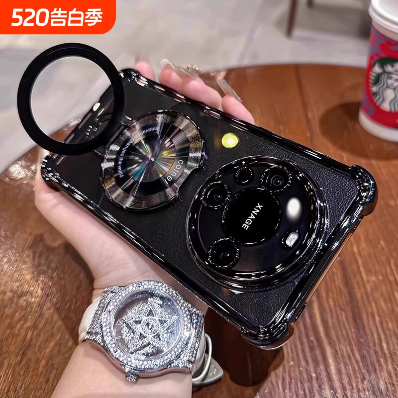适用于华为mate70pro+手机壳磁吸支架电镀四角气囊mate
