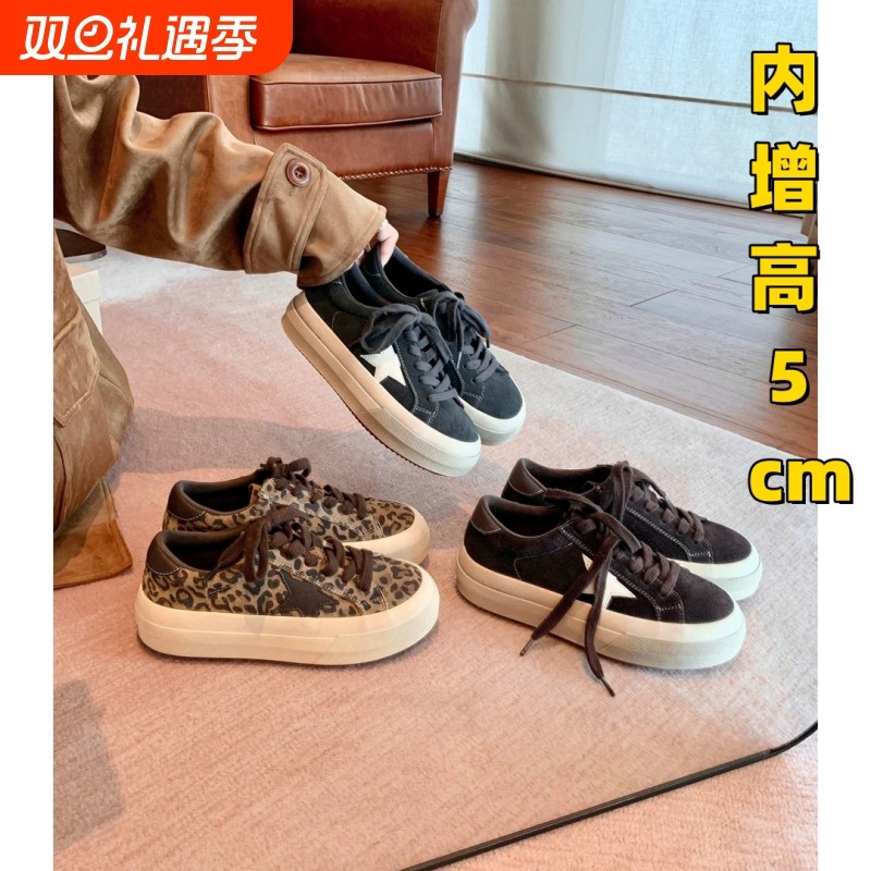 真皮~豹纹厚底德训鞋女2025新款秋冬百搭休闲星星板鞋复古阿甘鞋