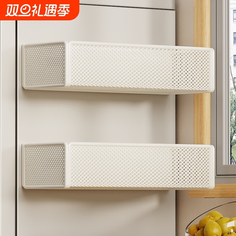 冰箱磁吸置物架厨房免打孔调料盒收纳架保鲜膜纸巾架多功能储物筐