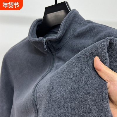 奥粒绒外套男秋冬季开衫新款加绒加厚保暖摇粒绒羊羔绒夹克男双面